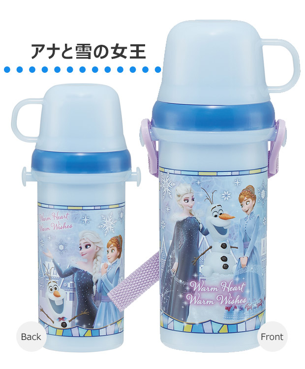 スケーター 水筒 キッズ コップ 直飲み 480 コップ付 食洗機 プラスチックボトル こども 子供 子ども 2way 子供用 コップ飲み 2WAY プラスチック 飲み口 女の子 | スケーター | 05
