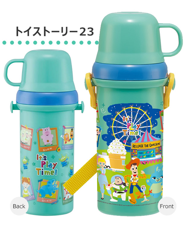 スケーター 水筒 キッズ コップ 直飲み 480 コップ付 食洗機 プラスチックボトル こども 子供 子ども 2way 子供用 コップ飲み 2WAY プラスチック 飲み口 女の子 | スケーター | 07
