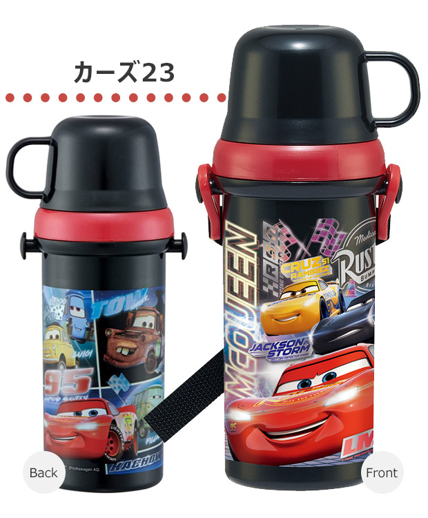 スケーター 水筒 キッズ コップ 直飲み 480 コップ付 食洗機 プラスチックボトル こども 子供 子ども 2way 子供用 コップ飲み 2WAY プラスチック 飲み口 女の子 | スケーター | 08