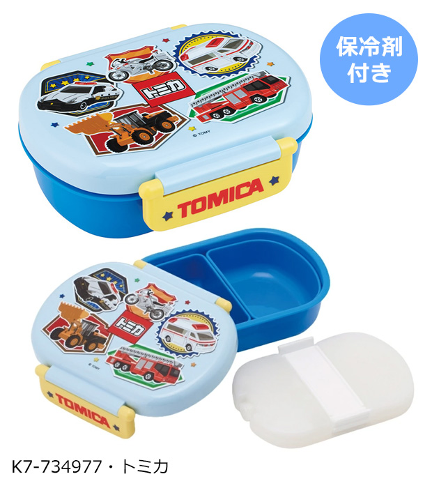スケーター SKATER ランチボックス お弁当箱 ドーム型 蓋 盛れる