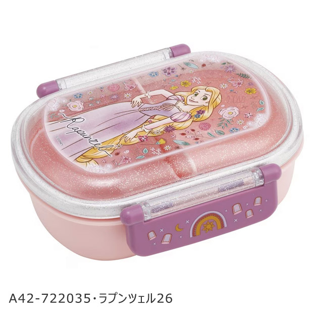 スケーター SKATER ふわっとフタタイトランチボックス お弁当箱 ドーム