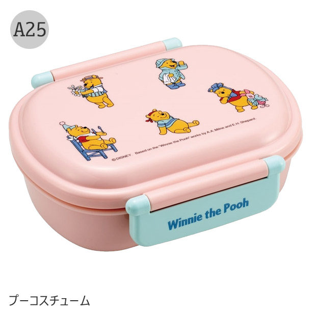 SKATER スケーター 抗菌 ふわっとフタタイトランチボックス お弁当箱 ドーム型 蓋 盛れる 男の子 女の子 キャラ弁 デコ弁 ランチボックス 小学生 幼稚園 弁当箱 | スケーター | 25