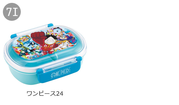 SKATER スケーター お弁当箱 子供 1段 360ml 弁当箱 ドーム型 蓋 おしゃれ かわいい ランチボックス お弁当箱 幼稚園 小学生 弁当箱 こども 女の子 男の子 男子 | スケーター | 47
