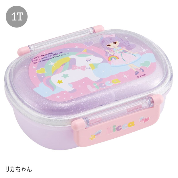 SKATER スケーター お弁当箱 子供 1段 360ml 弁当箱 ドーム型 蓋 おしゃれ かわいい ランチボックス お弁当箱 幼稚園 小学生 弁当箱 こども 女の子 男の子 男子 | スケーター | 07
