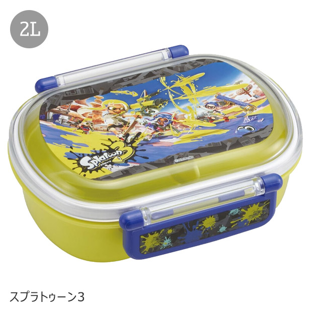 SKATER スケーター お弁当箱 子供 1段 360ml 弁当箱 ドーム型 蓋 おしゃれ かわいい ランチボックス お弁当箱 幼稚園 小学生 弁当箱 こども 女の子 男の子 男子 | スケーター | 09