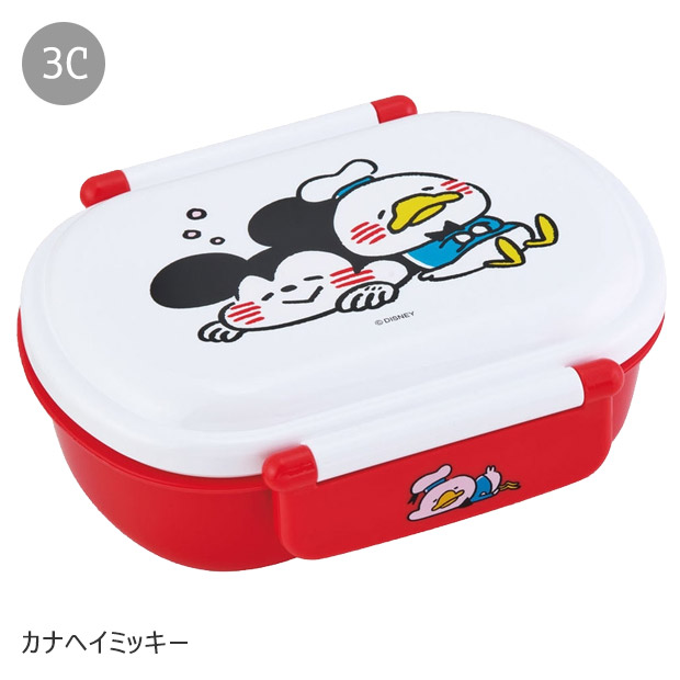 SKATER スケーター お弁当箱 子供 1段 360ml 弁当箱 ドーム型 蓋 おしゃれ かわいい ランチボックス お弁当箱 幼稚園 小学生 弁当箱 こども 女の子 男の子 男子 | スケーター | 10