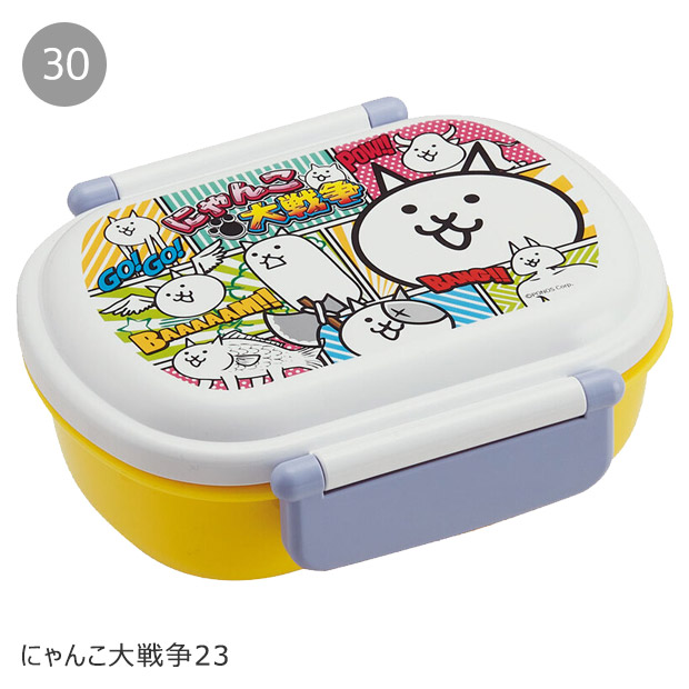 SKATER スケーター お弁当箱 子供 1段 360ml 弁当箱 ドーム型 蓋 おしゃれ かわいい ランチボックス お弁当箱 幼稚園 小学生 弁当箱 こども 女の子 男の子 男子 | スケーター | 16