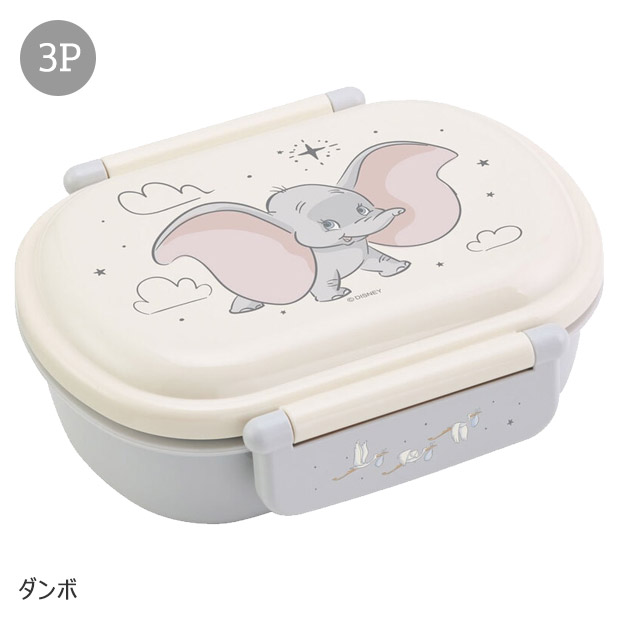SKATER スケーター お弁当箱 子供 1段 360ml 弁当箱 ドーム型 蓋 おしゃれ かわいい ランチボックス お弁当箱 幼稚園 小学生 弁当箱 こども 女の子 男の子 男子 | スケーター | 17