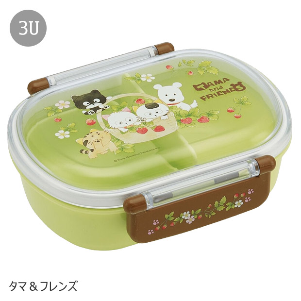 SKATER スケーター お弁当箱 子供 1段 360ml 弁当箱 ドーム型 蓋 おしゃれ かわいい ランチボックス お弁当箱 幼稚園 小学生 弁当箱 こども 女の子 男の子 男子 | スケーター | 20