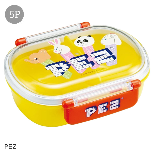 SKATER スケーター お弁当箱 子供 1段 360ml 弁当箱 ドーム型 蓋 おしゃれ かわいい ランチボックス お弁当箱 幼稚園 小学生 弁当箱 こども 女の子 男の子 男子 | スケーター | 25