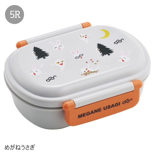 SKATER スケーター お弁当箱 子供 1段 360ml 弁当箱 ドーム型 蓋 おしゃれ かわいい ランチボックス お弁当箱 幼稚園 小学生 弁当箱 こども 女の子 男の子 男子 | スケーター | 26