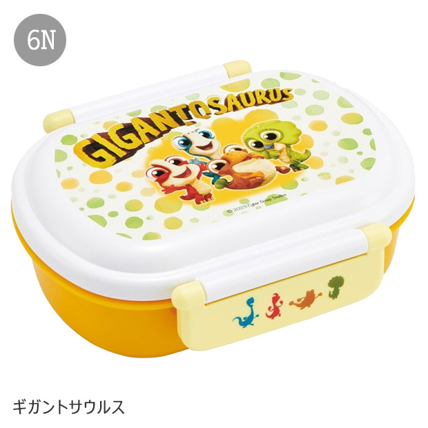 SKATER スケーター お弁当箱 子供 1段 360ml 弁当箱 ドーム型 蓋 おしゃれ かわいい ランチボックス お弁当箱 幼稚園 小学生 弁当箱 こども 女の子 男の子 男子 | スケーター | 31