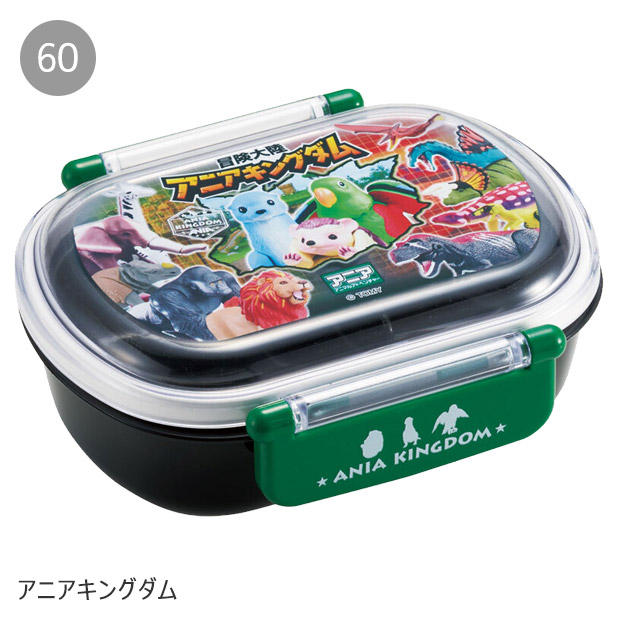 SKATER スケーター お弁当箱 子供 1段 360ml 弁当箱 ドーム型 蓋 おしゃれ かわいい ランチボックス お弁当箱 幼稚園 小学生 弁当箱 こども 女の子 男の子 男子 | スケーター | 32
