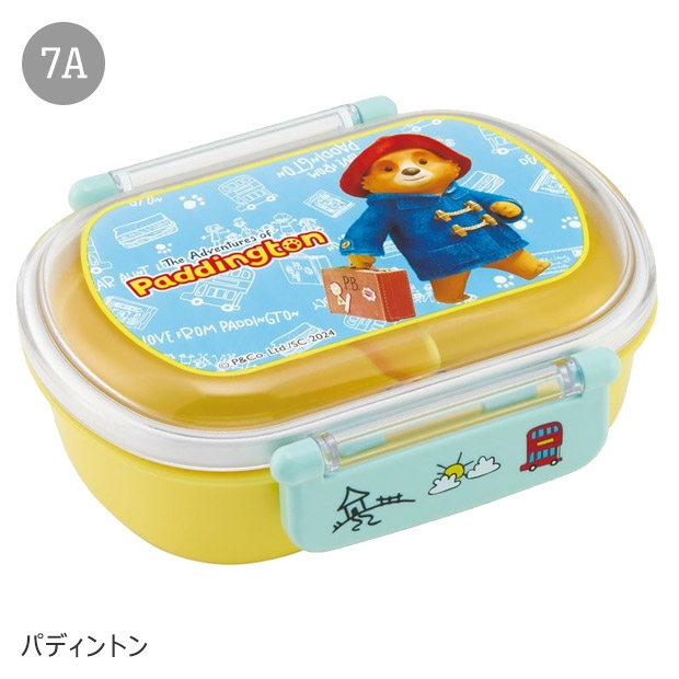 SKATER スケーター お弁当箱 子供 1段 360ml 弁当箱 ドーム型 蓋 おしゃれ かわいい ランチボックス お弁当箱 幼稚園 小学生 弁当箱 こども 女の子 男の子 男子 | スケーター | 33