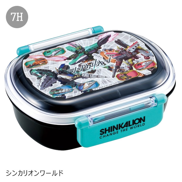 SKATER スケーター お弁当箱 子供 1段 360ml 弁当箱 ドーム型 蓋 おしゃれ かわいい ランチボックス お弁当箱 幼稚園 小学生 弁当箱 こども 女の子 男の子 男子 | スケーター | 36