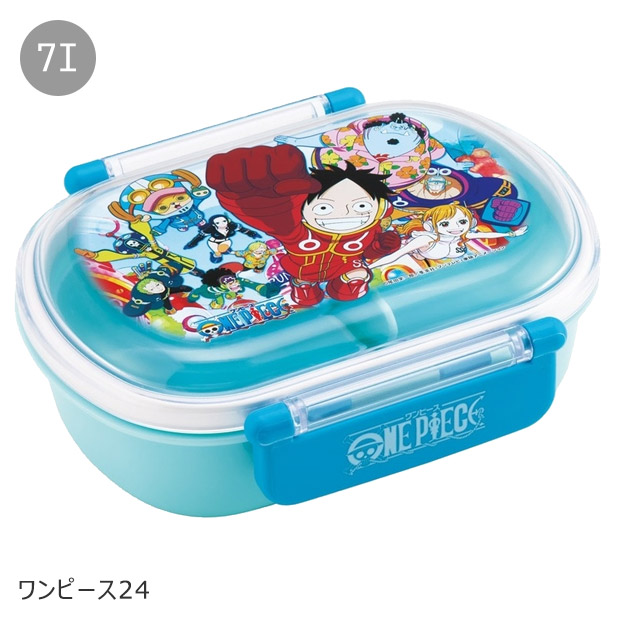 SKATER スケーター お弁当箱 子供 1段 360ml 弁当箱 ドーム型 蓋 おしゃれ かわいい ランチボックス お弁当箱 幼稚園 小学生 弁当箱 こども 女の子 男の子 男子 | スケーター | 37