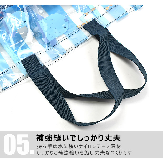 プールバッグ ビーチバッグ プール バッグ ビニールバッグ ビーチバッグ 水泳バッグ 水泳教室 プール教室 スイミング 子供 男の子 女の子 トートバッグ キッズ | ブランド登録なし | 20