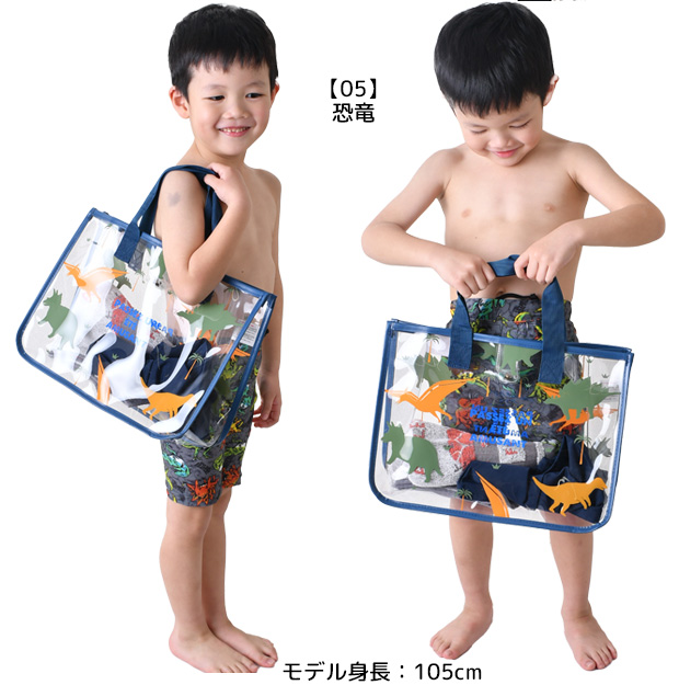 プールバッグ ビーチバッグ プール バッグ ビニールバッグ ビーチバッグ キッズ 男の子 女の子 かわいい 水泳バッグ 水泳教室 プール教室 スイミング | ブランド登録なし | 11