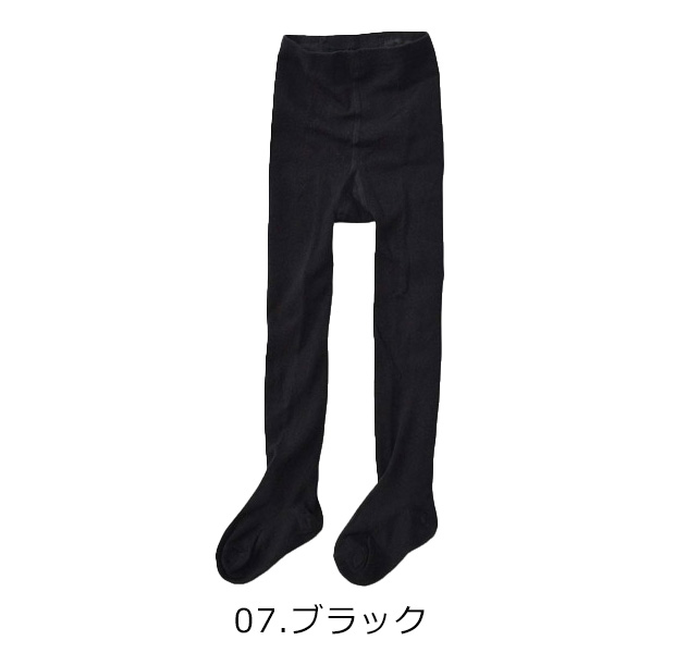 タイツ キッズ 冬 200デニール 厚め あったか 防寒 無地 黒 白 ホワイト ブラック 90cm 100cm 110cm 120cm 130cm 140cm 150cm 発表会 おゆうぎ会 通園 通学 | ブランド登録なし | 05