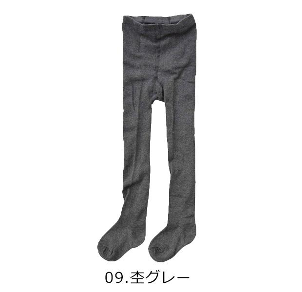 タイツ キッズ 冬 200デニール 厚め あったか 防寒 無地 黒 白 ホワイト ブラック 90cm 100cm 110cm 120cm 130cm 140cm 150cm 発表会 おゆうぎ会 通園 通学 | ブランド登録なし | 06