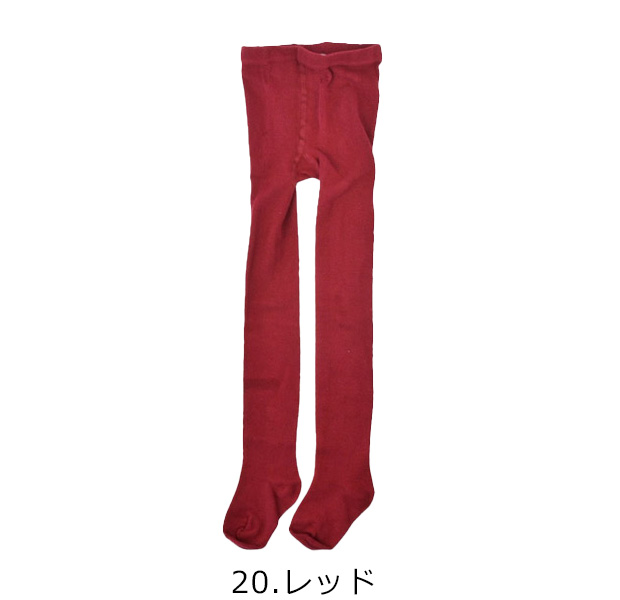 タイツ キッズ 冬 200デニール 厚め あったか 防寒 無地 黒 白 ホワイト ブラック 90cm 100cm 110cm 120cm 130cm 140cm 150cm 発表会 おゆうぎ会 通園 通学 | ブランド登録なし | 07