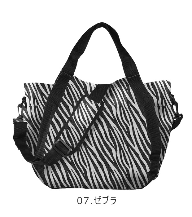 レディース バルーントートバッグ マザーズバッグ ショルダー マザーズ