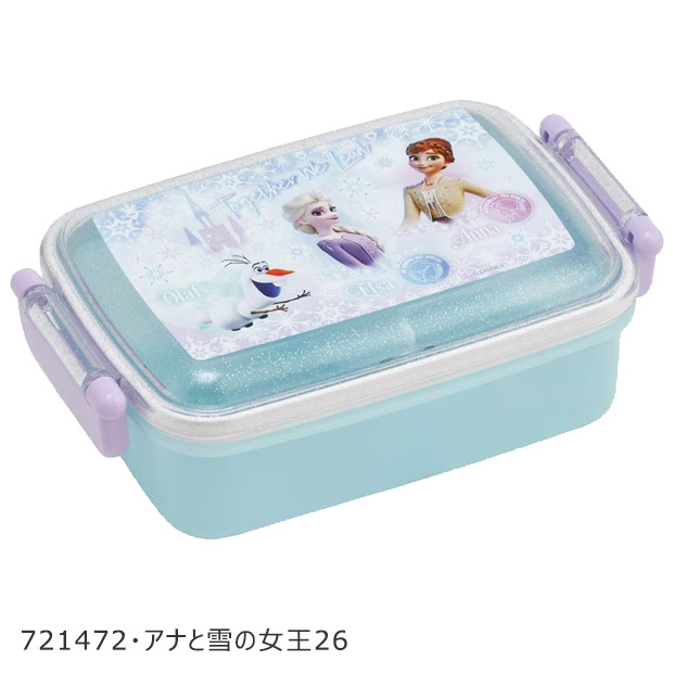 スケーター SKATER ふわっとフタタイト ランチボックス 450ml お弁当箱