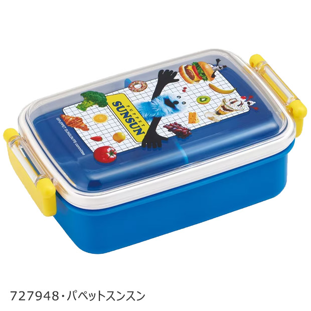 スケーター SKATER ふわっとフタタイト ランチボックス 450ml お弁当箱