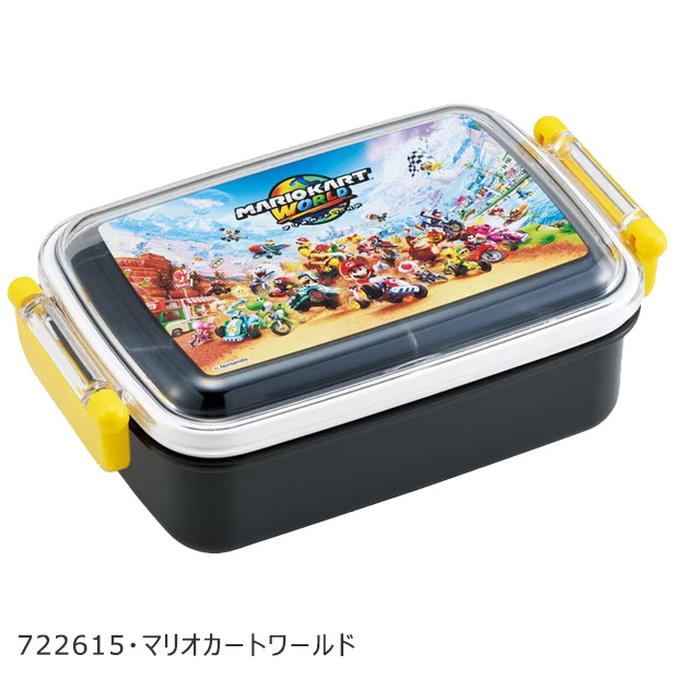 スケーター SKATER ふわっとフタタイト ランチボックス 450ml お弁当箱