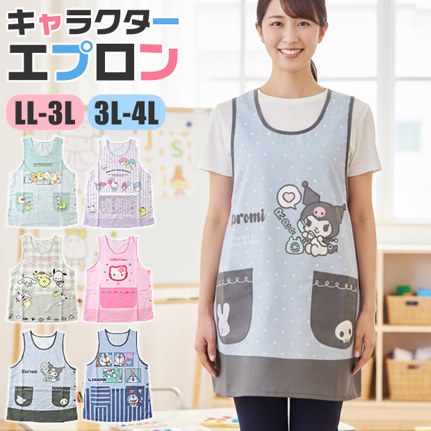 Gv LN^[ 킢 fB[X 傫TCY 3L 4L 2L LL ^ Gv Ԃ Gv ۈm wl ct 搶 m 