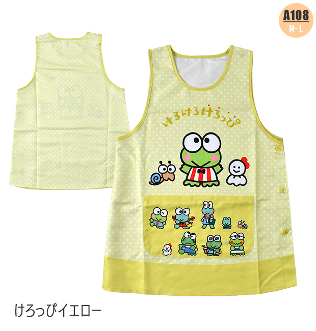 エプロン キャラクター かわいい レディース M L LL 3L 4L XL ラン型