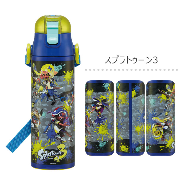 SKATER スケーター 水筒 ワンプッシュダイレクトボトル 580ml 超軽量