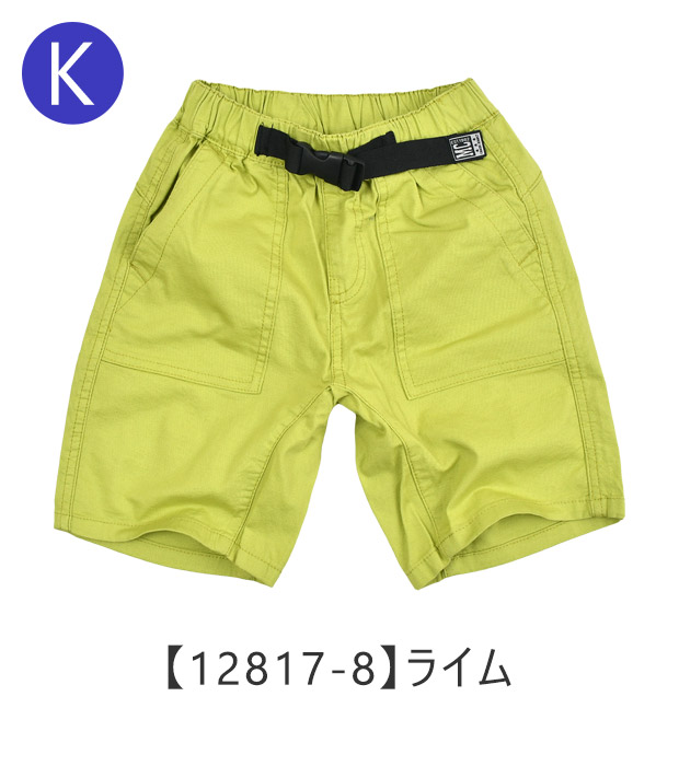 MILDCLUB マイルドクラブ ハーフパンツ キッズ ストレッチ 半