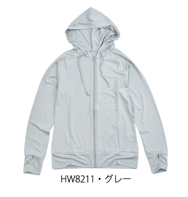 爆買 ラッシュガード レディース おしゃれ 長袖 フード 大きいサイズ