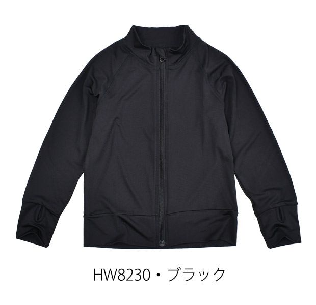 ラッシュガード キッズ レディース ジュニア 子供服 水陸両用 長袖 ファスナー 水着 男の子 女の子 羽織り 春 夏 紫外線対策 グッズ UVカット 170cm 110cm | ブランド登録なし | 09