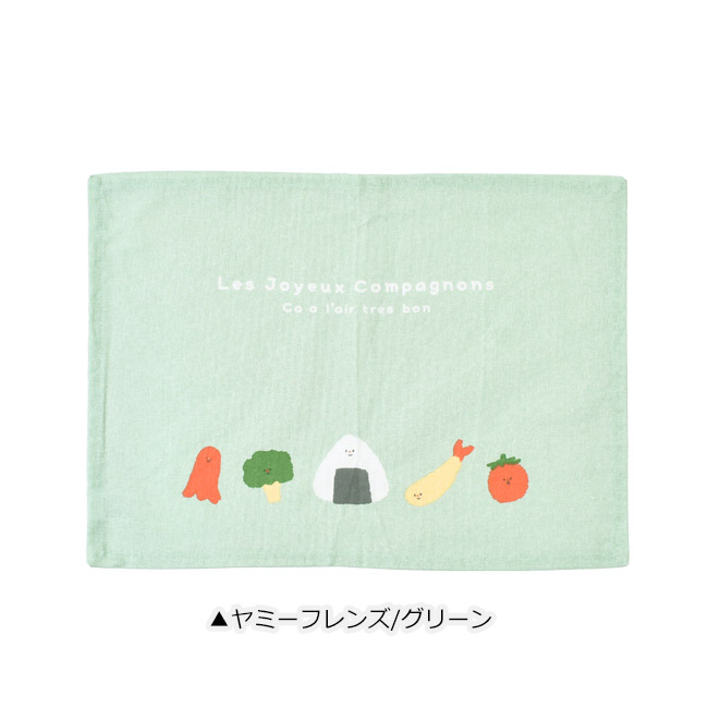 ランチマット ランチクロス ランチョンマット クロス ナフキン プリント 横長 給食 お昼ご飯 小学生 幼稚園 スクール おしゃれ 大人 子供 男の子 女の子 可愛い | ブランド登録なし | 12