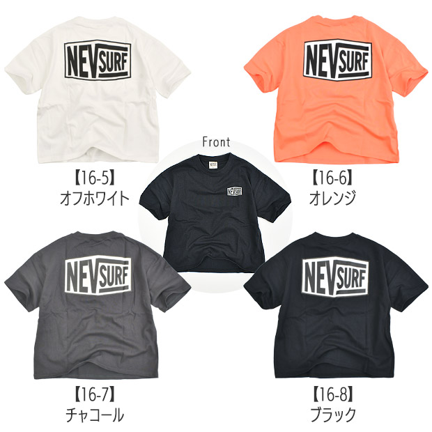 SHISKY（シスキー） NEVSURF Tシャツ BIG ゆったり バック プリント