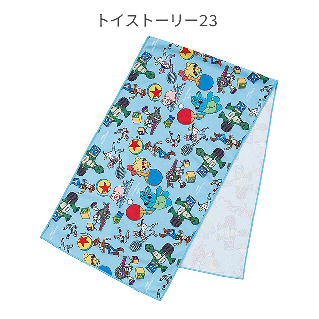 スケーター SKATER クールタオル 接触冷感 冷感タオル ひんやりタオル