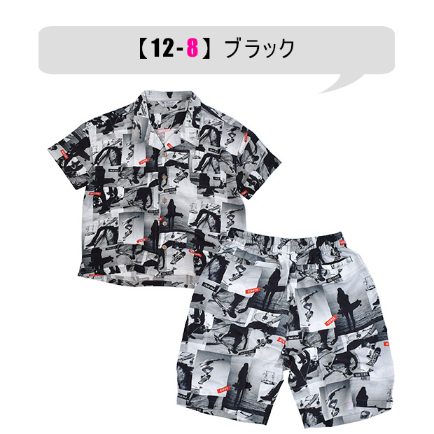 SHISKY アロハシャツ ハーフパンツ BIGシルエット セットアップ 半袖 レーヨン 子ども服 子供 キッズ アロハ 半ズボン 上下セット｜sime-fabric｜07