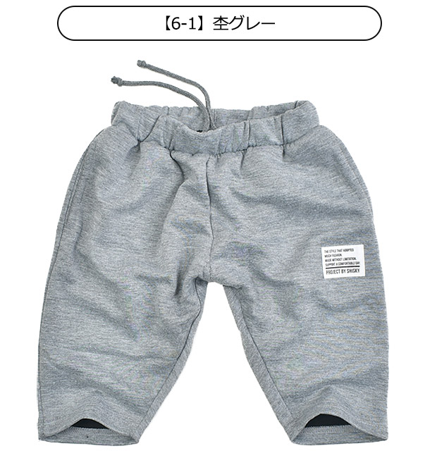 SHISKY（シスキー） ハーフパンツ ショートパンツ パンツ 半ズボン