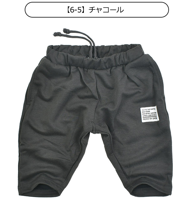 SHISKY（シスキー） ハーフパンツ ショートパンツ パンツ 半ズボン