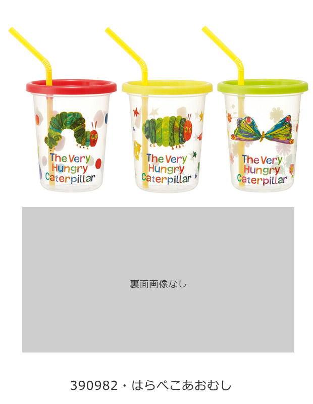 スケーター SKATER ストロー付き タンブラー 3個セット プラコップ 食