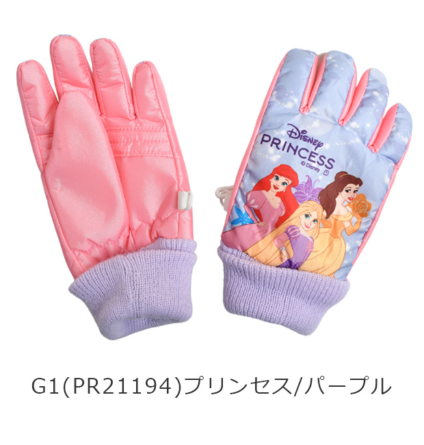 ハミクマ　Tシャツ&グローブ(手袋) トンボレックス パラ系アラミド繊維製手袋 スマホ対応 K