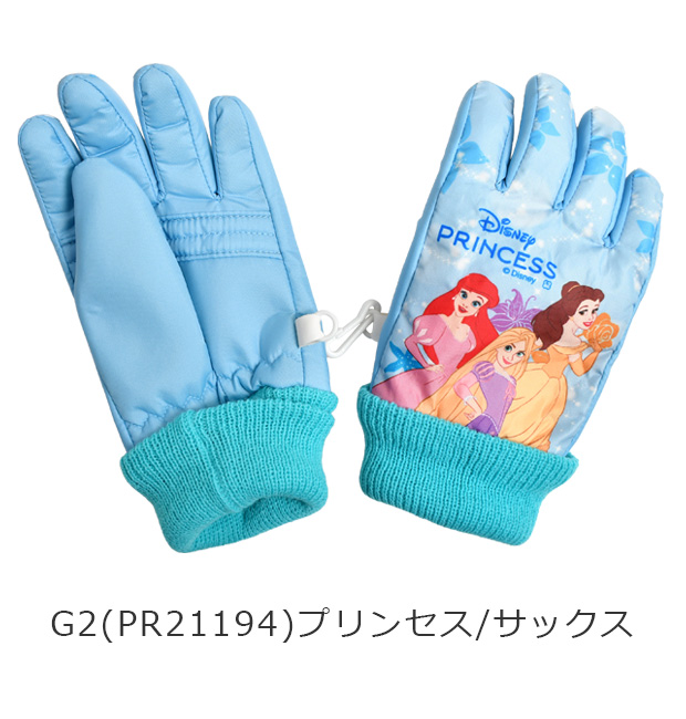 キャラクター 手袋 グローブ スキー手袋 男の子 女の子 5本指 子供