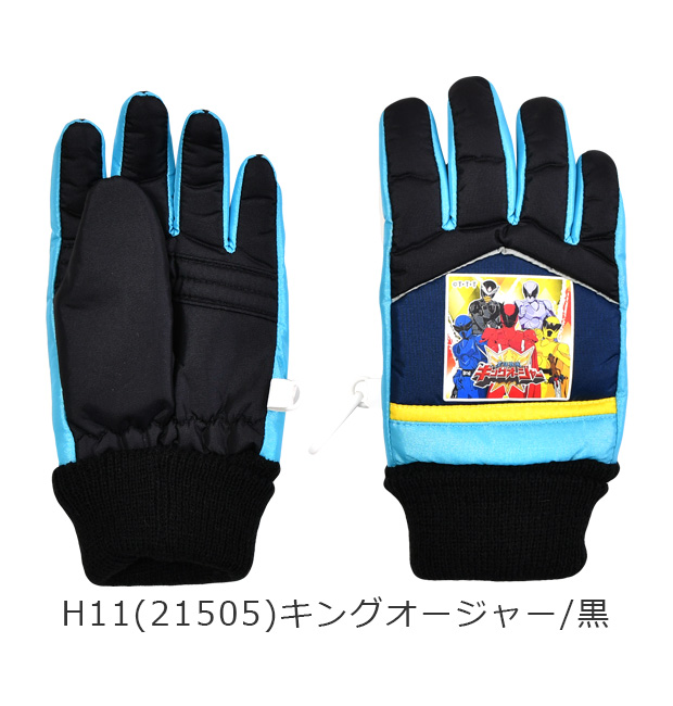キャラクター 手袋 グローブ スキー手袋 男の子 女の子 5本指 子供