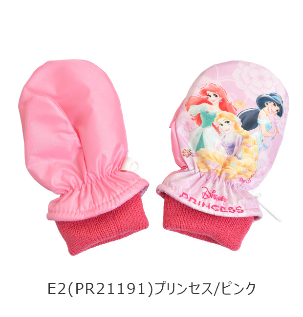 キャラクター ミトン 手袋 グローブ スキー手袋 男の子 女の子 幼児 3