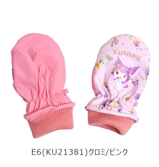 キャラクター ミトン 手袋 グローブ スキー手袋 男の子 女の子 幼児 3