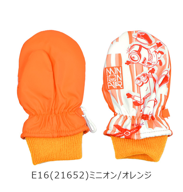 キャラクター ミトン 手袋 グローブ スキー手袋 男の子 女の子 幼児 3