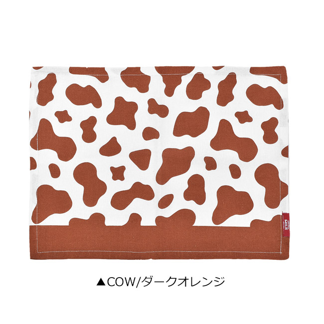ランチョンマット　ランチマット　ランチクロス　ナフキン ランチマット ランチクロス ランチョンマット クロス ナフキン 横長