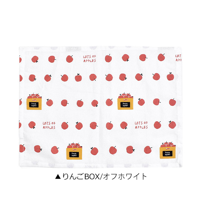 ランチマット ランチクロス ランチョンマット クロス ナフキン プリント 横長 給食 お昼ご飯 小学生 幼稚園 スクール おしゃれ 大人 子供 男の子 女の子 可愛い | ブランド登録なし | 13